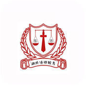 湖北法律咨询APP 便捷高效的法律服务新体验