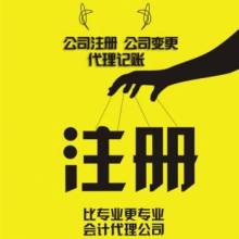 法律咨询 您的权利守护与纠纷预防指南